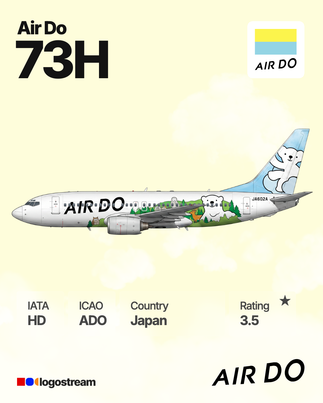 Air Do airline logo – ADO brand asset