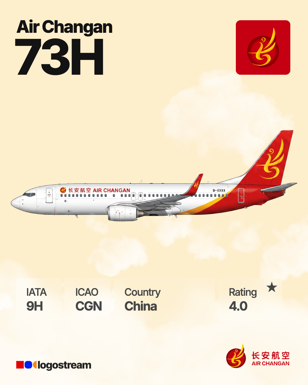 Air Changan airline logo – CGN brand asset