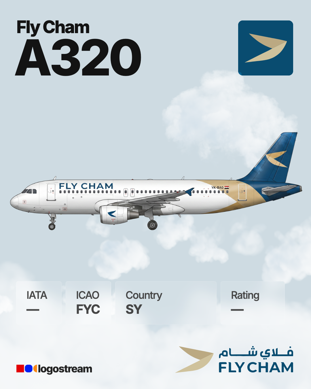 Fly Cham aircraft livery – FYC airline logo on aircraft
