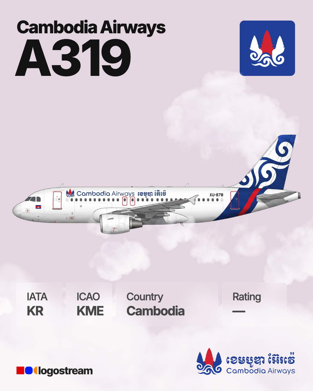 Cambodia Airways aircraft livery – KME airline logo on aircraft
