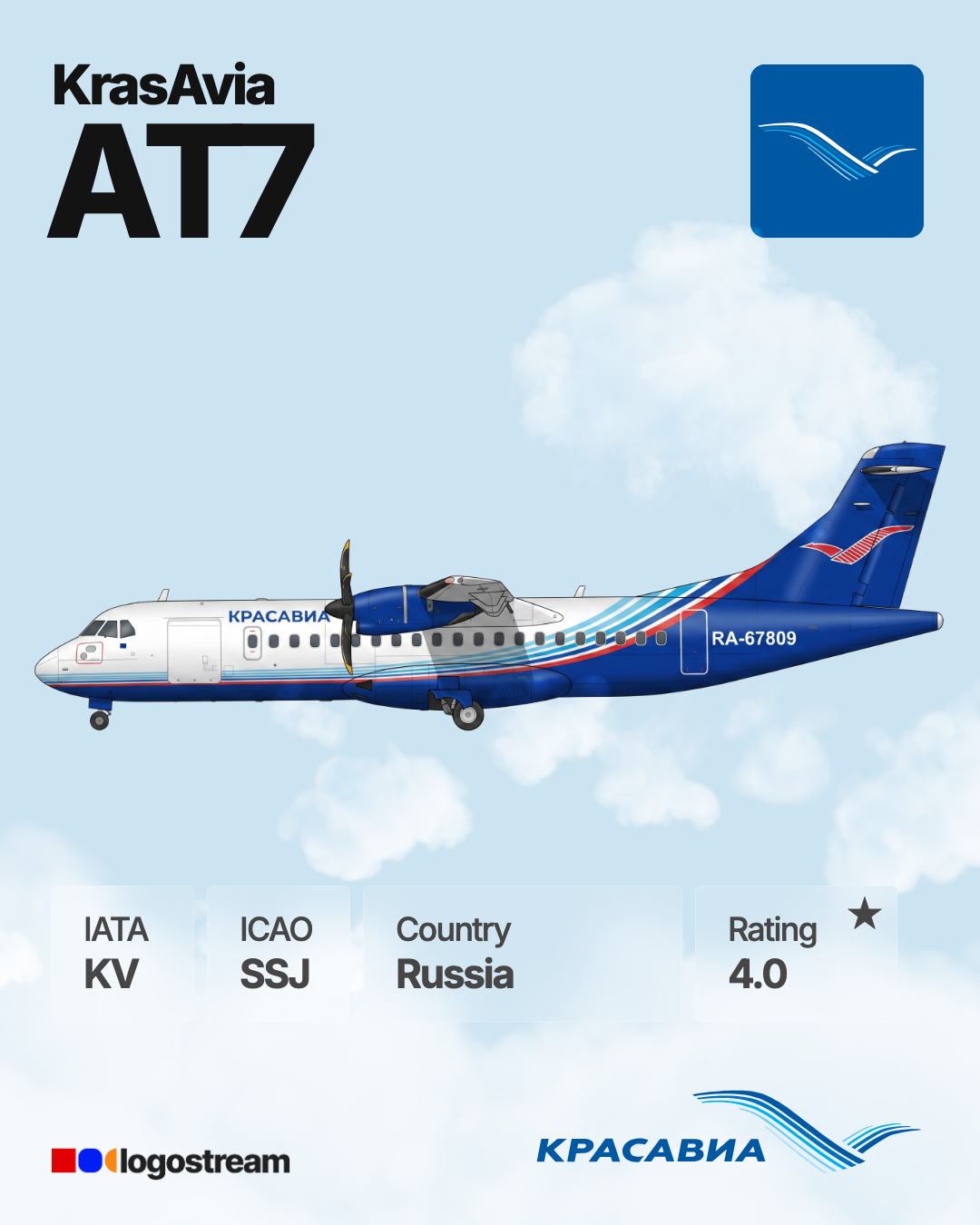 KrasAvia aircraft livery – SSJ airline logo on aircraft